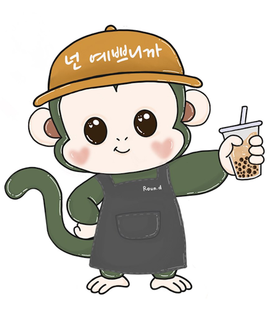 Roun'D Korean Dessert Cafe logo