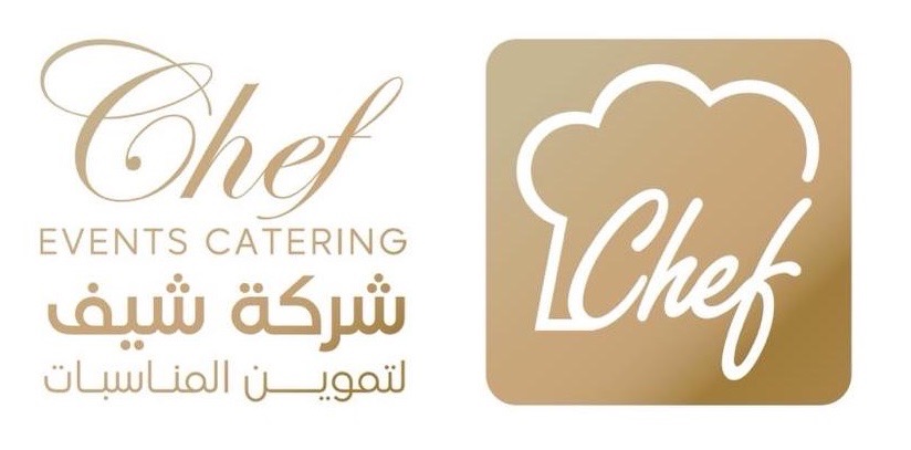 شركه شيف لتموين المناسبات  logo