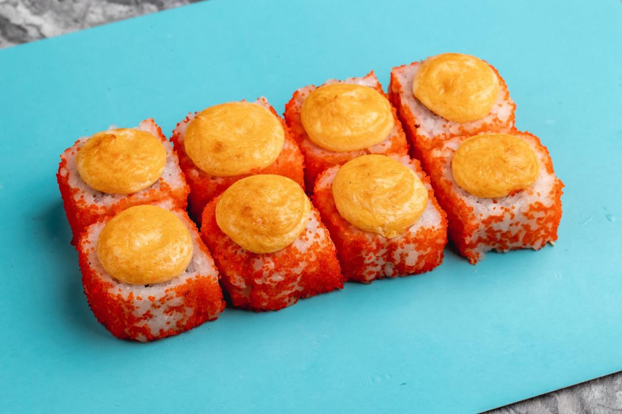 BİŞMİŞ ROLL