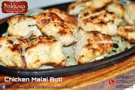 ‌‌BBQ / کباب 