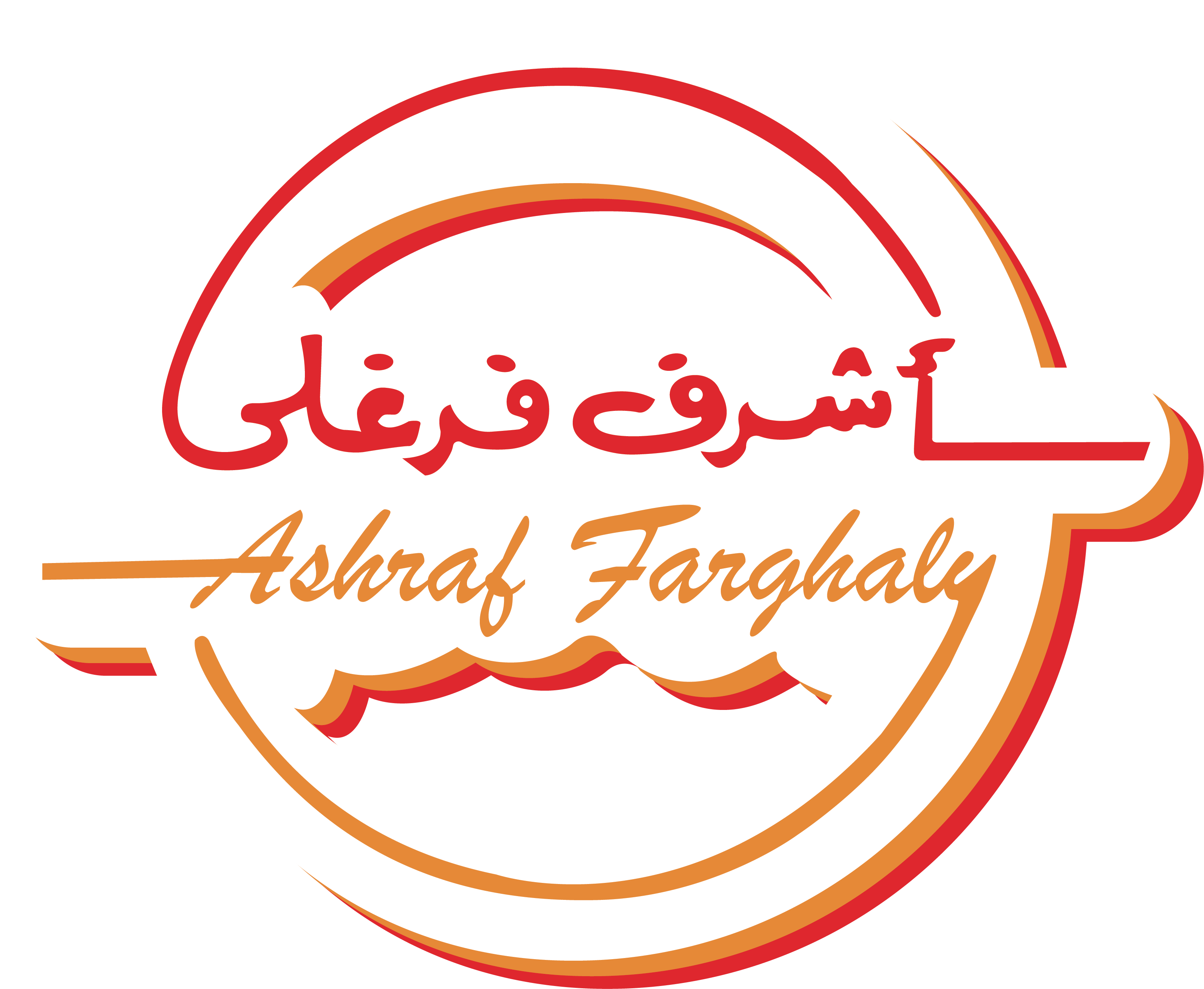 Ashraf farghaly2 logo