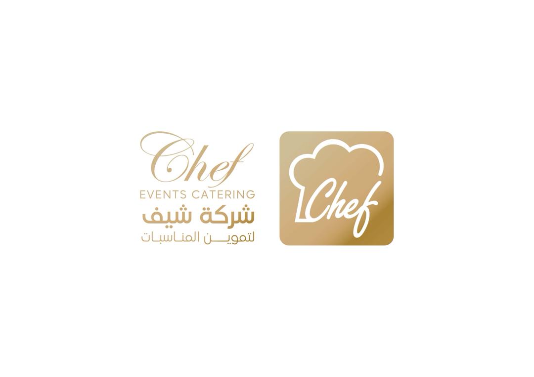 متخصصون فى تقديم خدمات التموين لجميع المناسبات تمتع بتجربة إستثنائية وأطباق متكاملة بمواصفات عالمية  logo