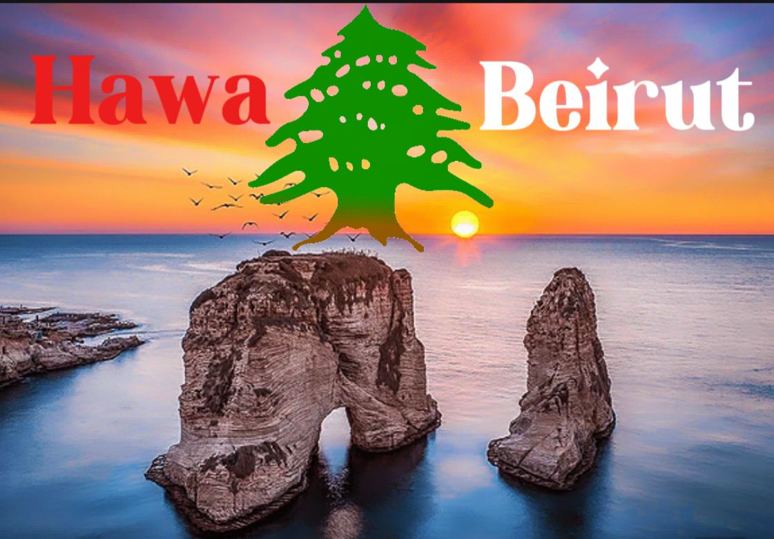 Hawa Beirut  logo
