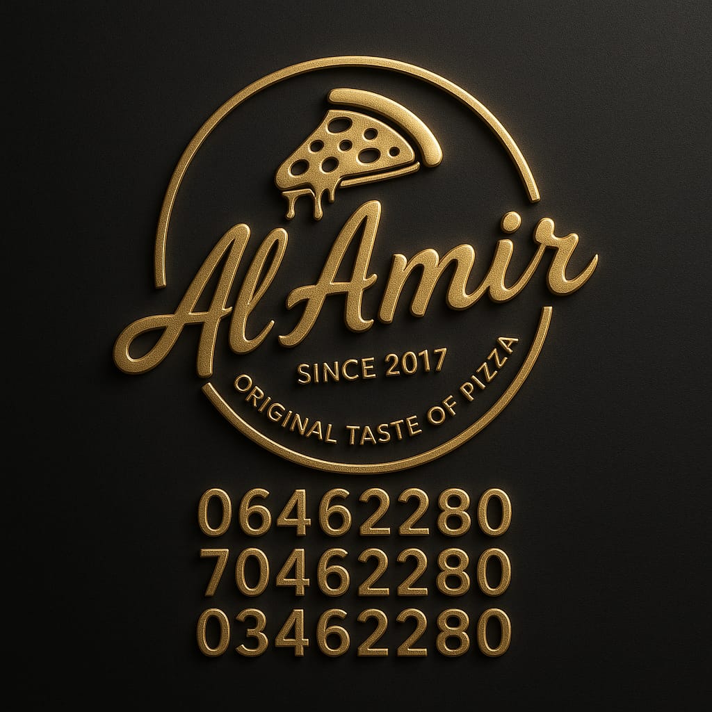 Al AMIR  pastries logo