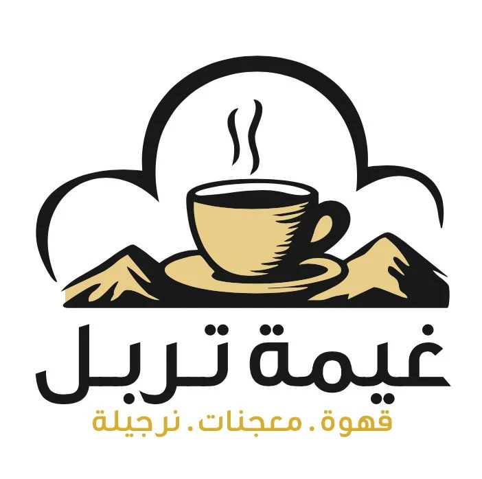 Trbol cafe logo