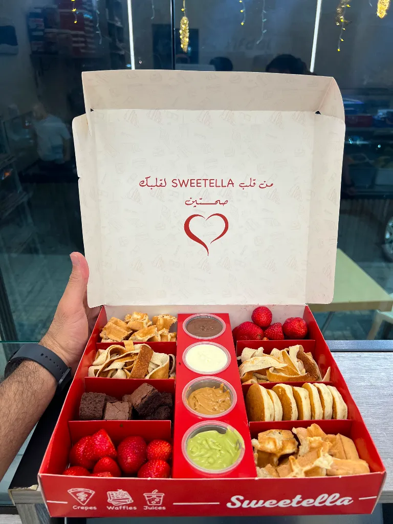 Sweetella box and offers